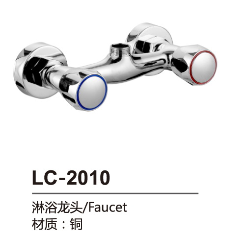 两联系列